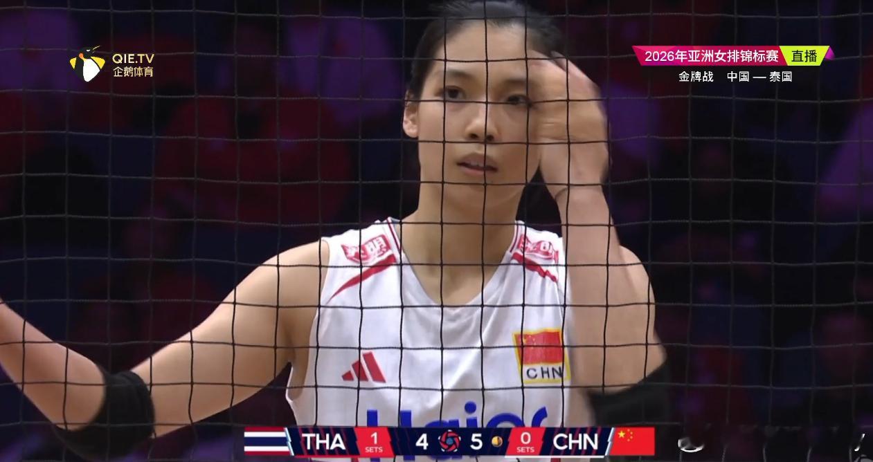 庄宇珊连续得分，泰国女排很谨慎，马上暂停。中国女排vs泰国女排2026年女排亚锦