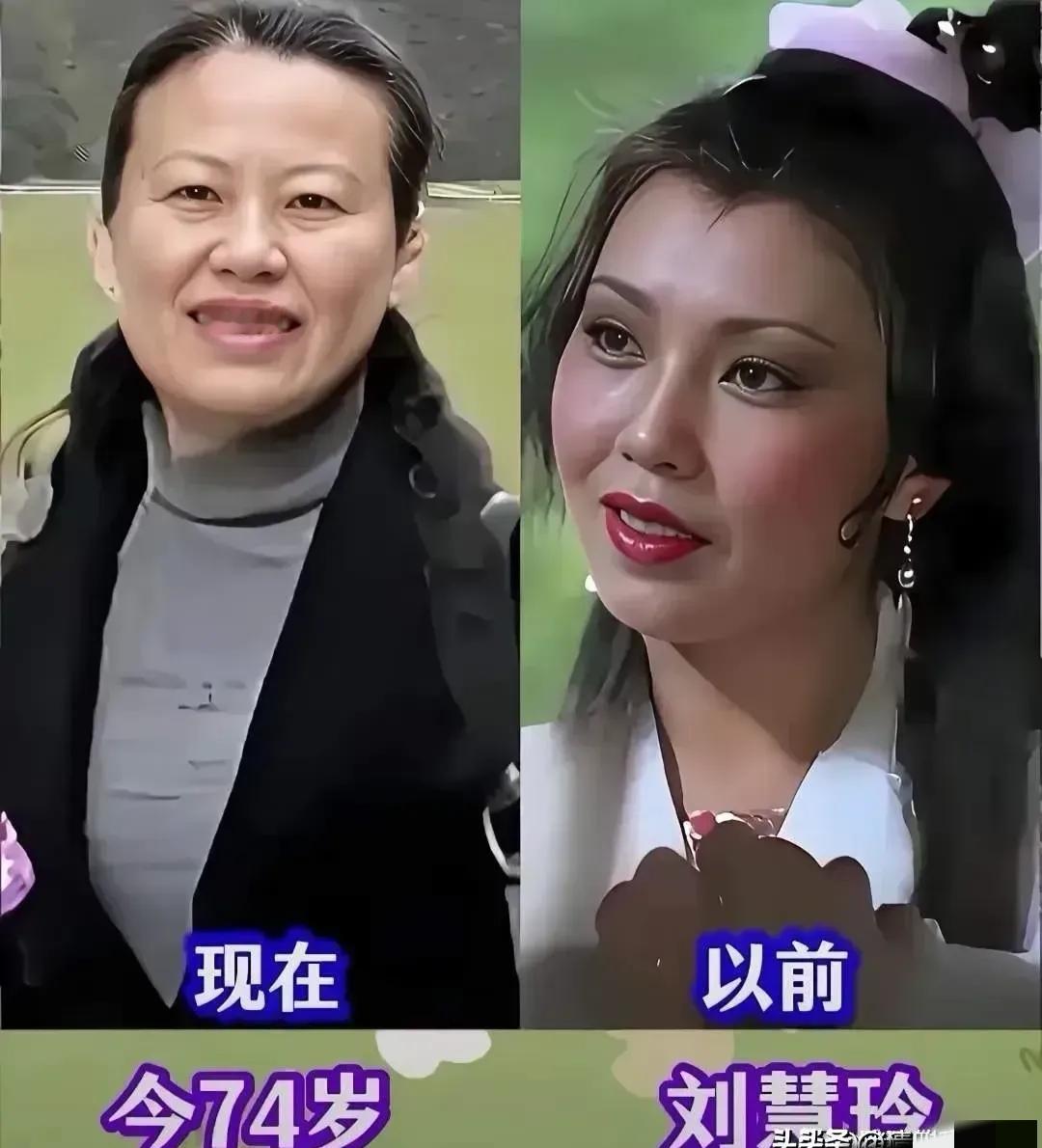 老牌女星今昔对比：刘慧玲，陈德容，岳翎，林青霞，陈玉莲，陈冲。年轻时美得各有千秋