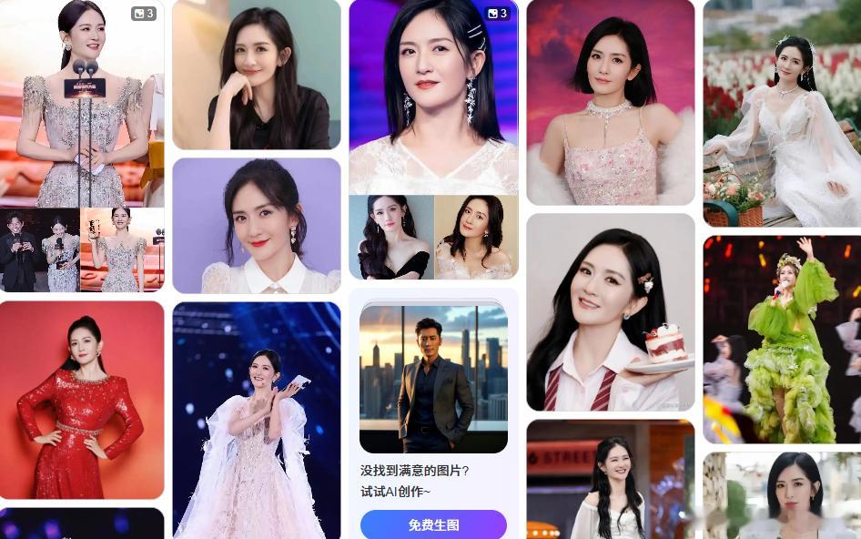芒果以后大概率是会减少和谢娜的合作了，不是《浪姐》的节目组针对她，而是主持人身份