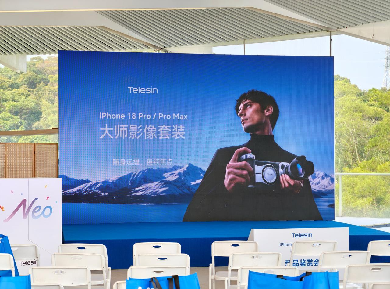 以后iPhone18用户不用羡慕安卓手机的增距镜了，因为泰讯专门给iPhone1