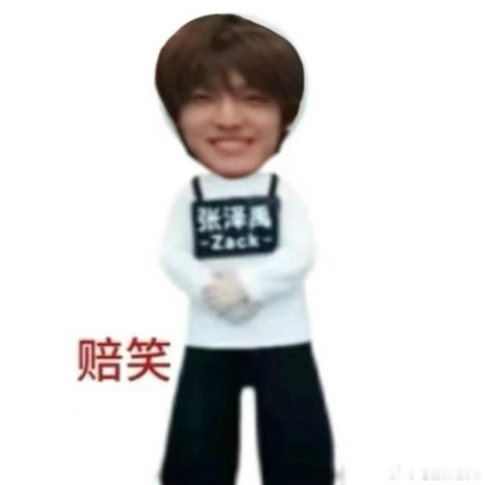 TF家族洛天依能关联也是很厉害 