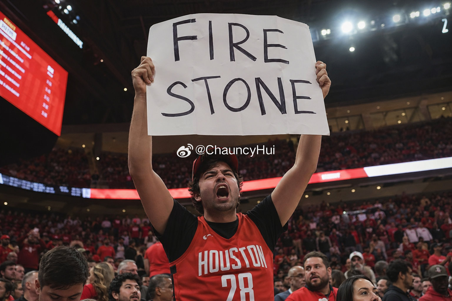 FIRE STONE休斯顿火箭