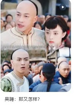 何润东当时有没有掀桌陈晓？ 