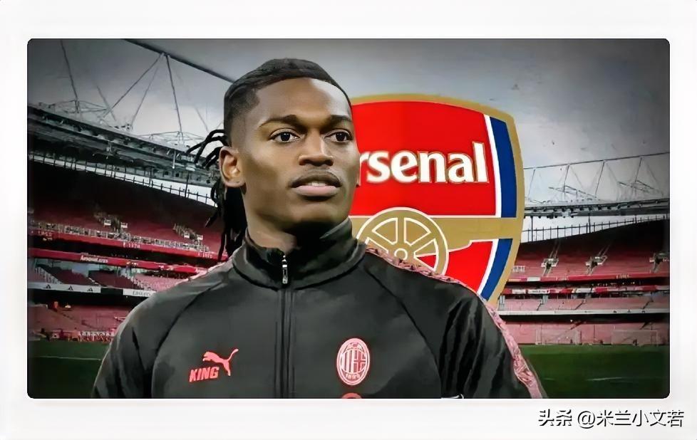 英超阿森纳俱乐部对米兰锋线球员莱奥充满兴趣，莱奥是阿森纳俱乐部今夏目标球员之一。