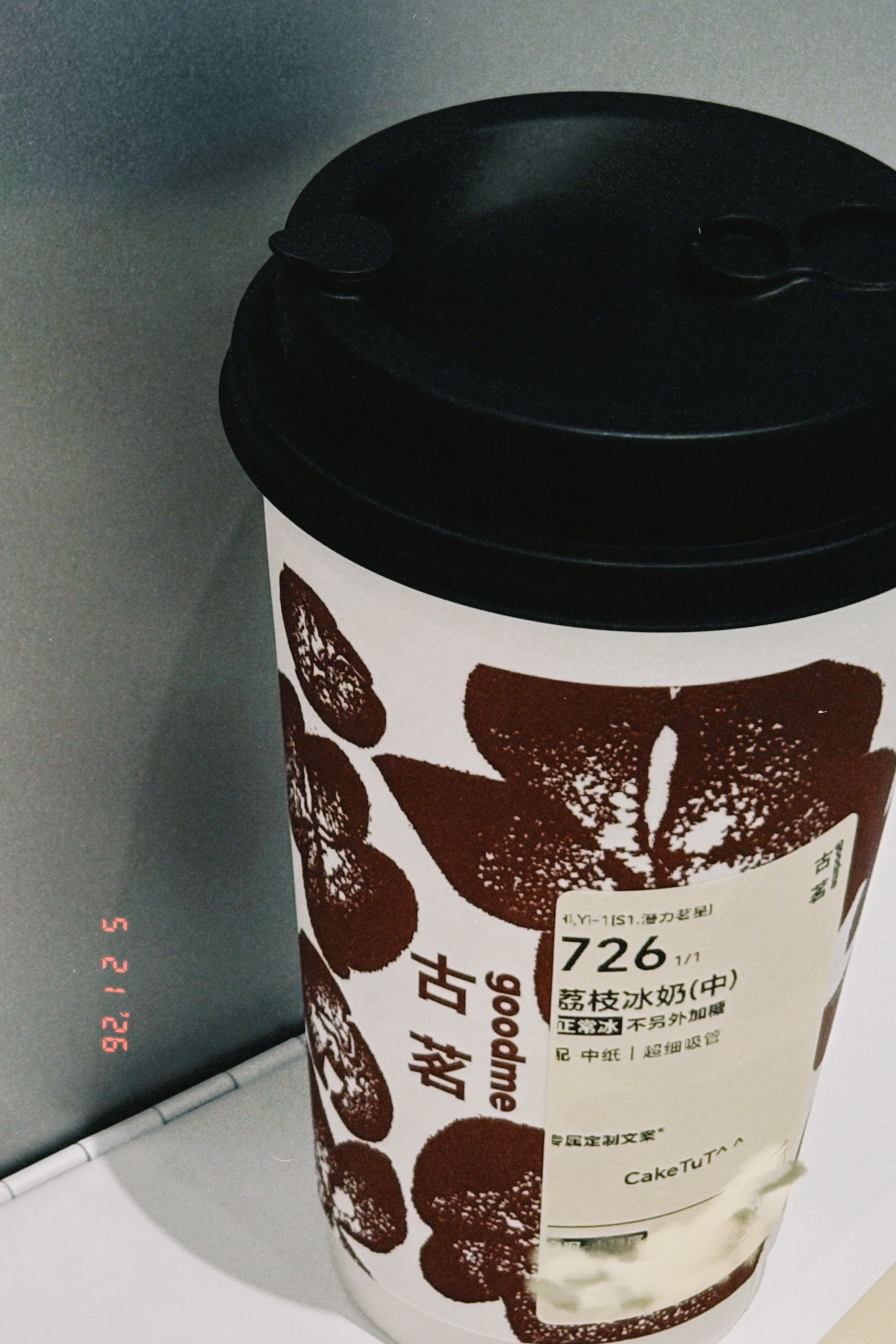 淡淡的就会顺顺的^ ^ 