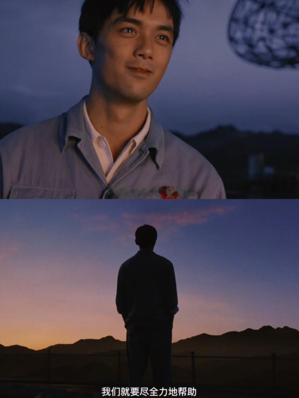 暑期档卷上太空了第一次在内娱见这么卷的电影真正把科幻照进现实的电影来了！《群星闪