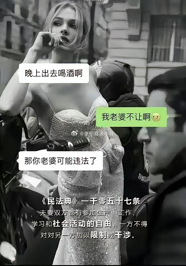 又学到了一个新知识了