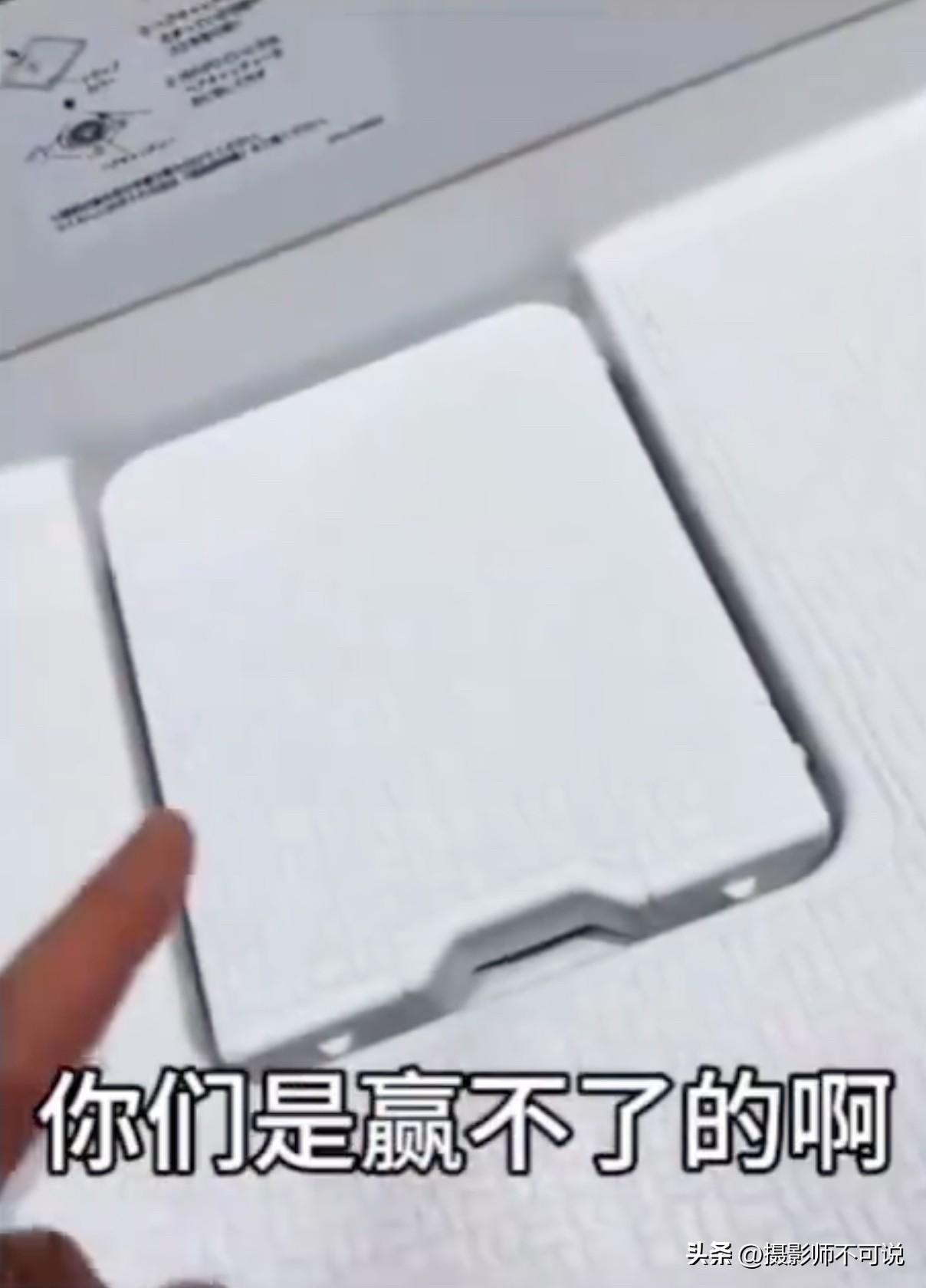 现在日本是没什么好吹的了，居然改吹日本的地漏。这是自日本的马桶水可以喝、素质高和