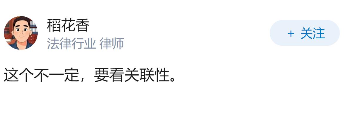 打官司时是否证据越多越有利于胜诉呢？