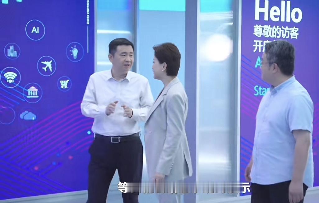 十大“金饭碗”排行榜：
第十名：事业单位
第九名：中小学教师
第八名：公务员
第