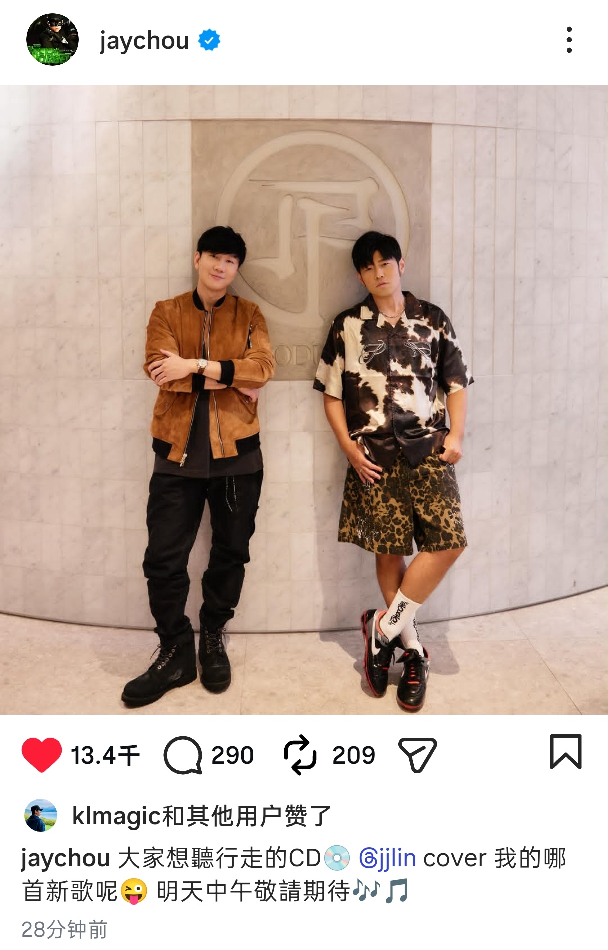 周杰伦  ins：大家想聽行走的CD💿  cover 我的哪首新歌呢😜 明天