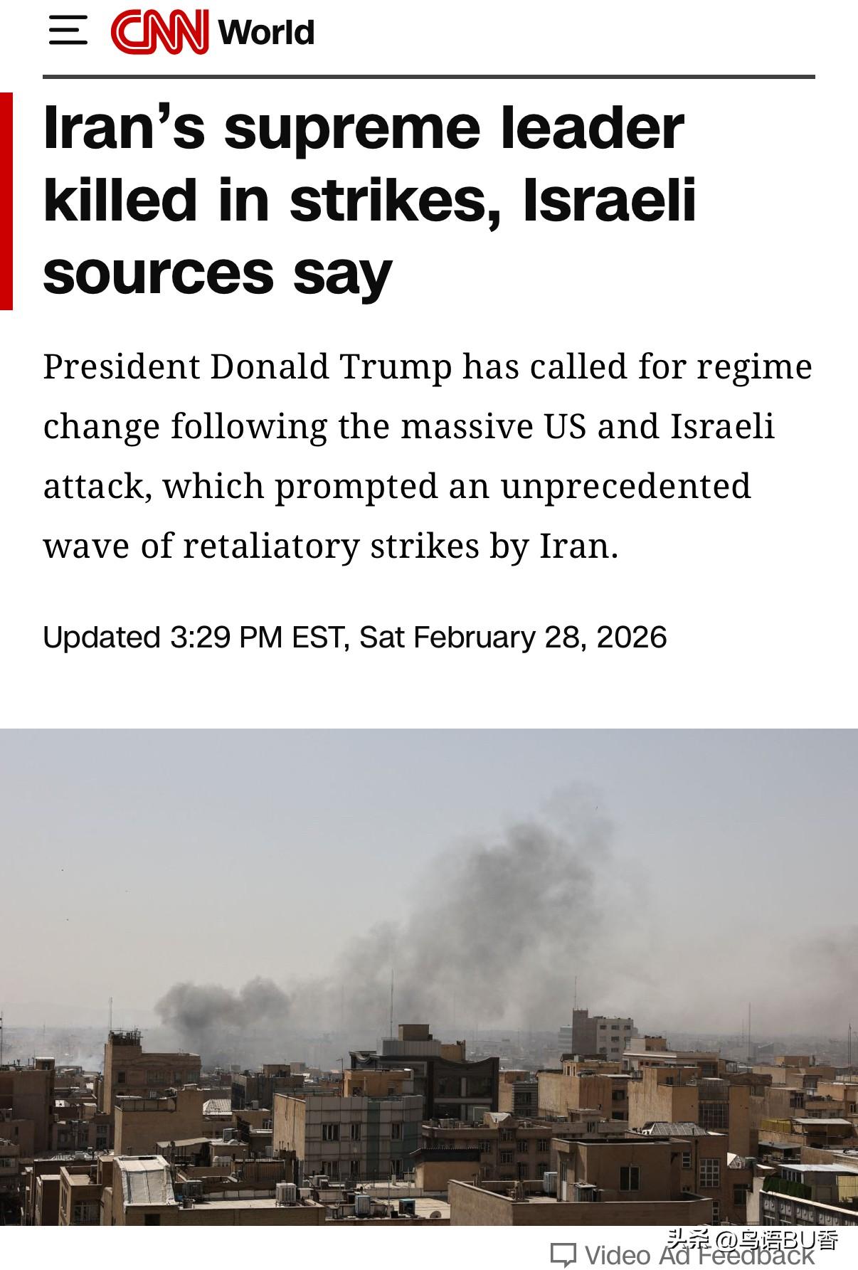 简字网上发布哈梅内伊身亡的信息很多，早上四点多，这里也发了（源自CNN称以方消息