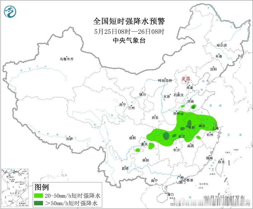 【强降雨和强对流】昨天到今晨，我国降水可以归纳为三类，西北地区东部到华北西部的冷