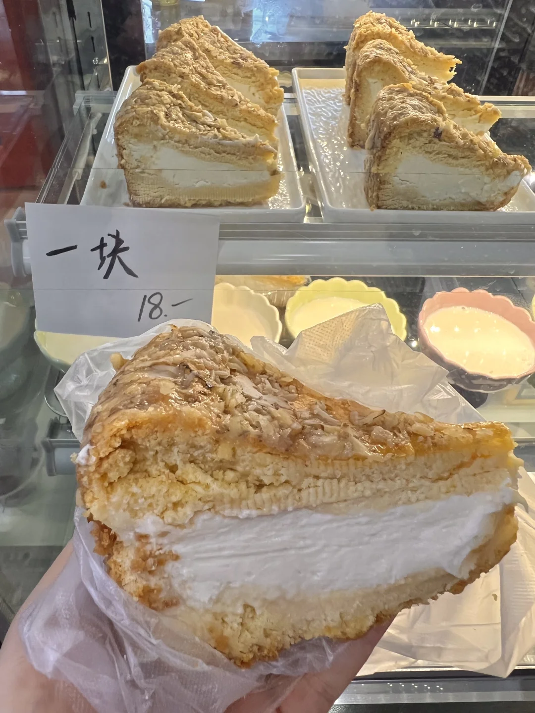 感觉是岳麓山下top.1好吃。。。。