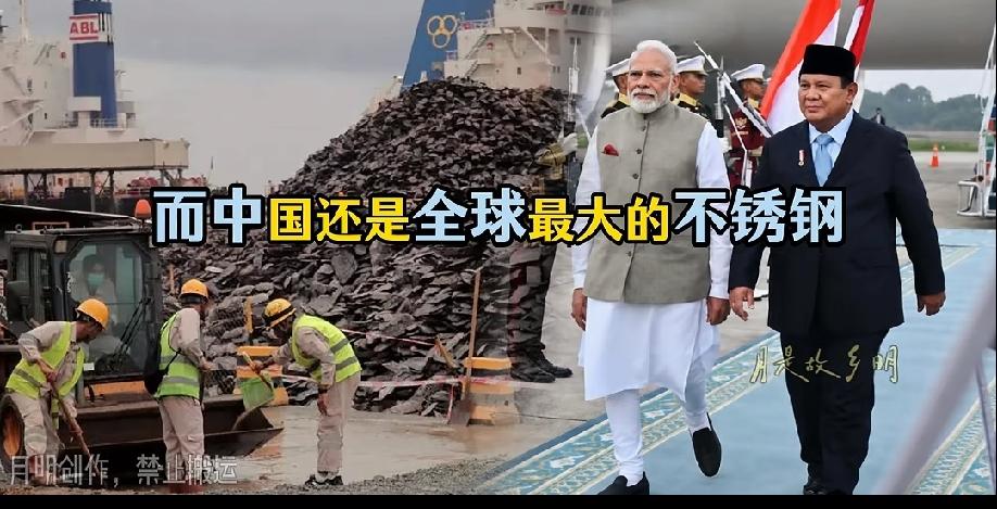 两个杀鸡取卵的国家，抱团取卵。
你还期望他们互相能够真心合作吗？这样的事情，这样