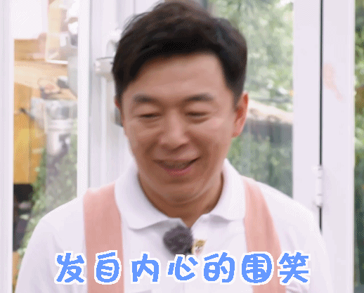 黄渤电影群星闪耀时定档看完预告直接破防！1970东方红一号截获2035求救信号，
