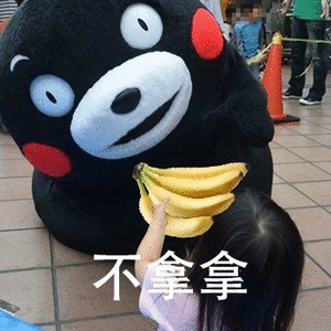 男子连吃半个月香蕉补钾进了ICU 医生温馨提示：切勿盲目食补，有不适请先就医检查