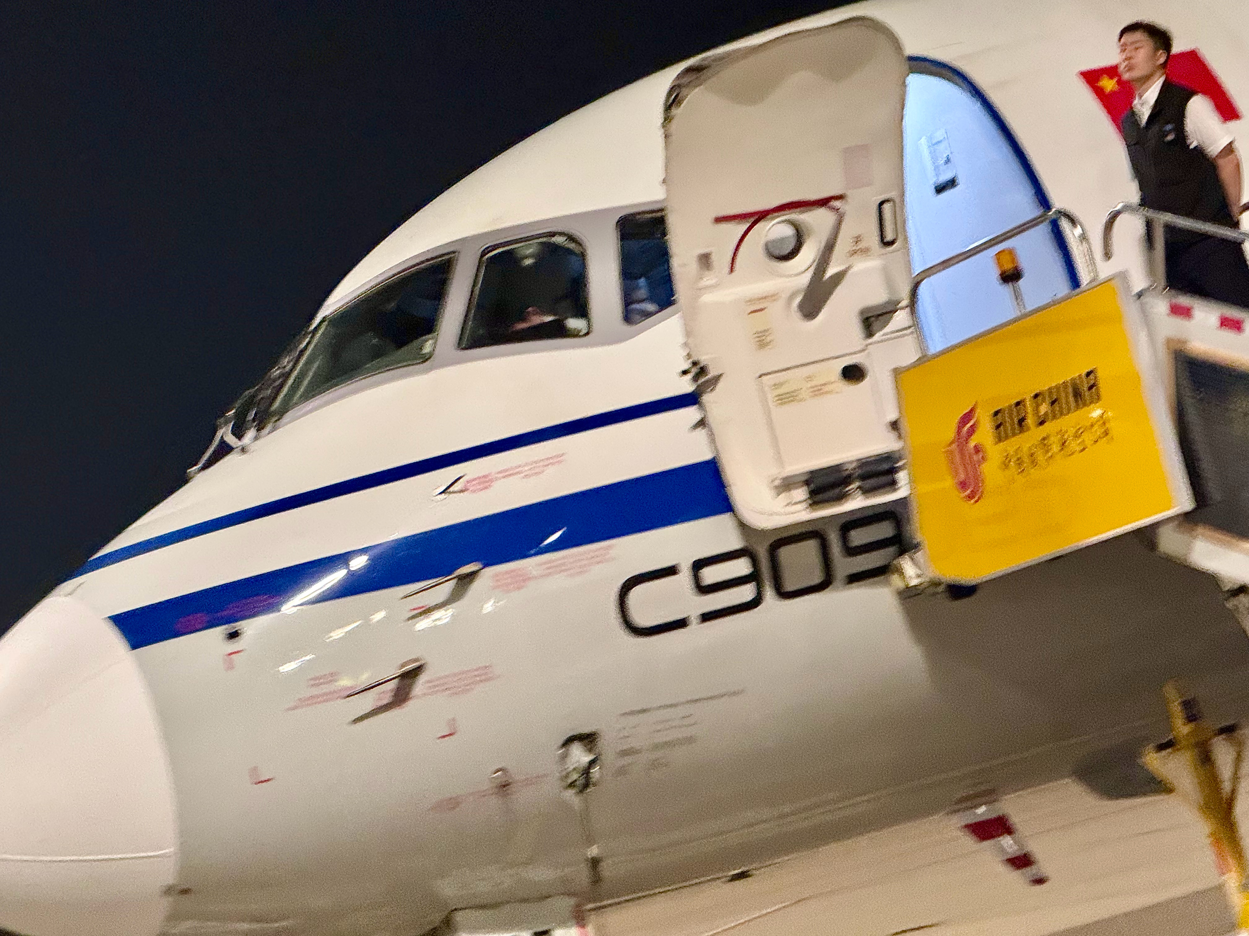 ARJ21坐了很多次 国航的阿娇是第一次国航C909（ARJ21-700）90座