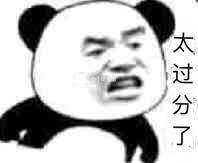 滞销西瓜被网红压价到一毛多一斤打着爱心助农的幌子，干着收割瓜农的事，好离谱好无语