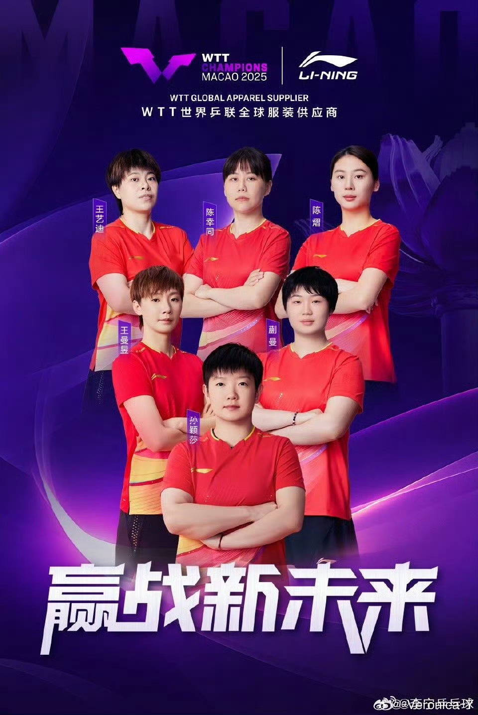 啥叫篡位 这就叫篡位 ​​​