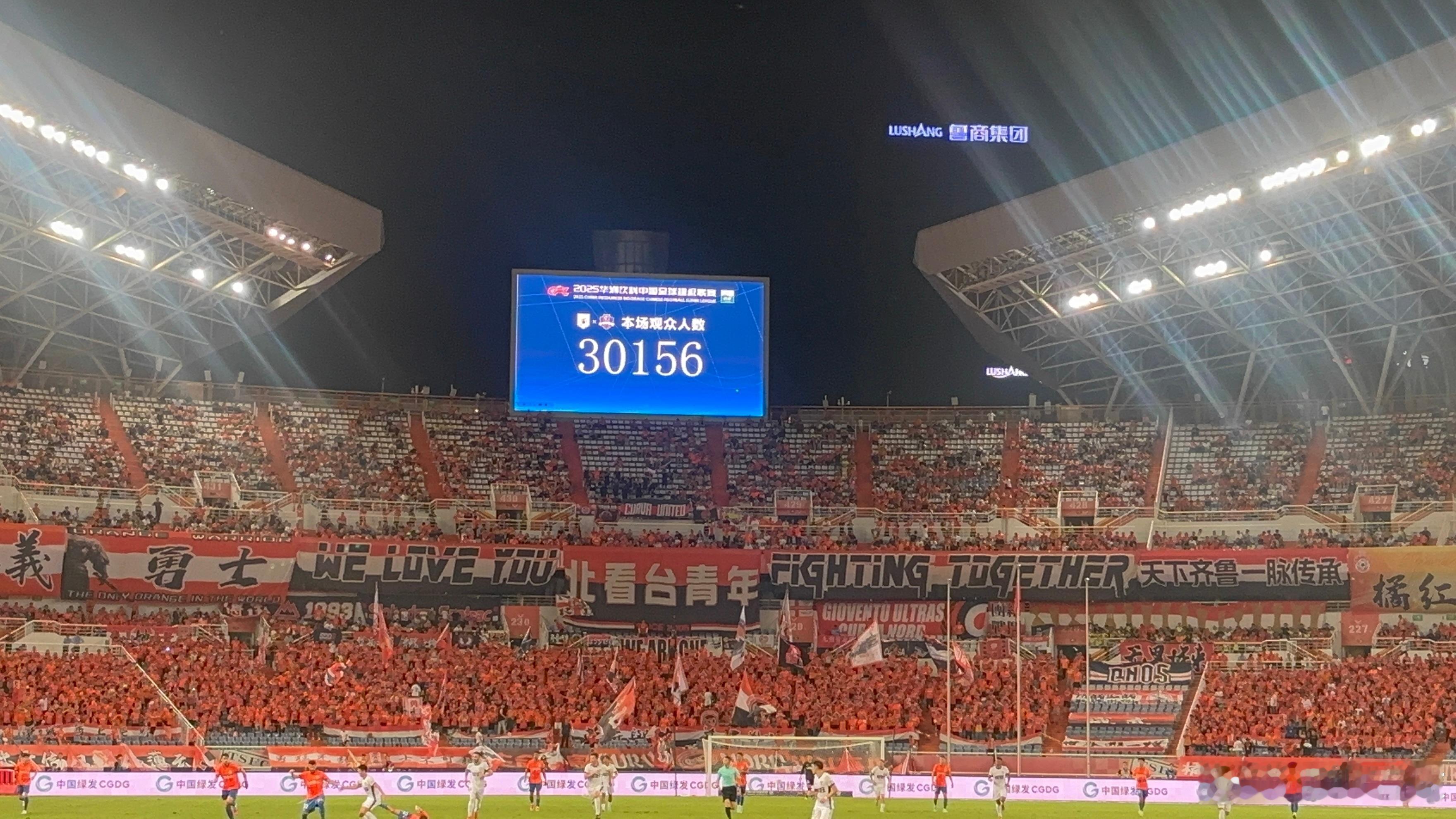 30156人 ​​​