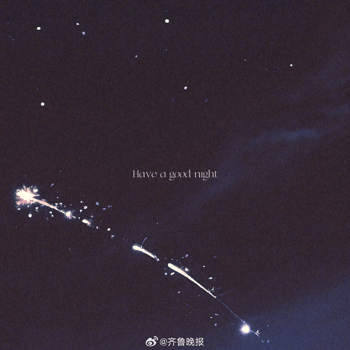 在心里种花人生才不会荒芜[送花花]#晚安# ​​​