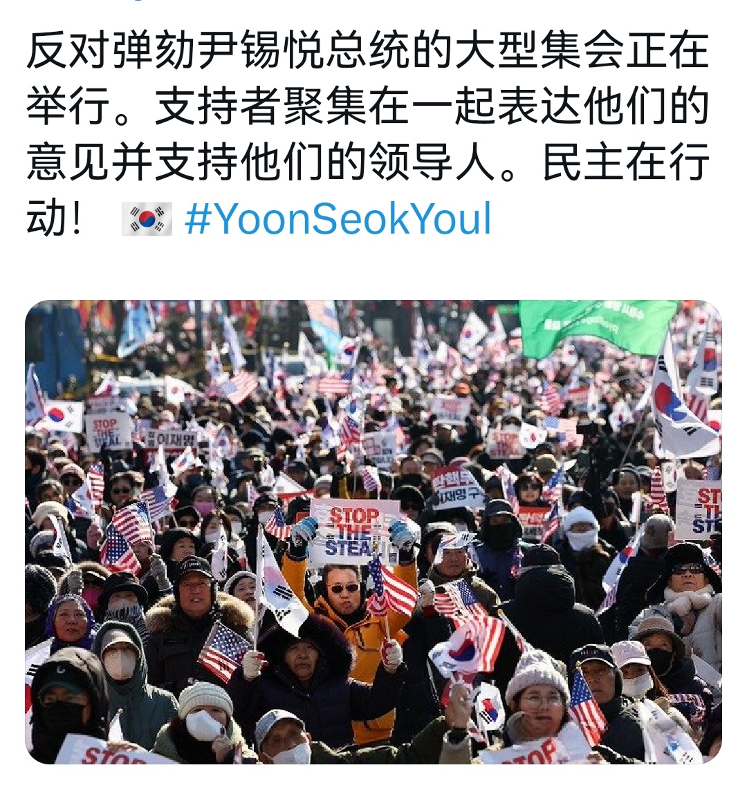 尹锡悦呼吁韩国政府支援加州山火  真孝啊，这么主动地尽孝还是少见的，尤其是自己都