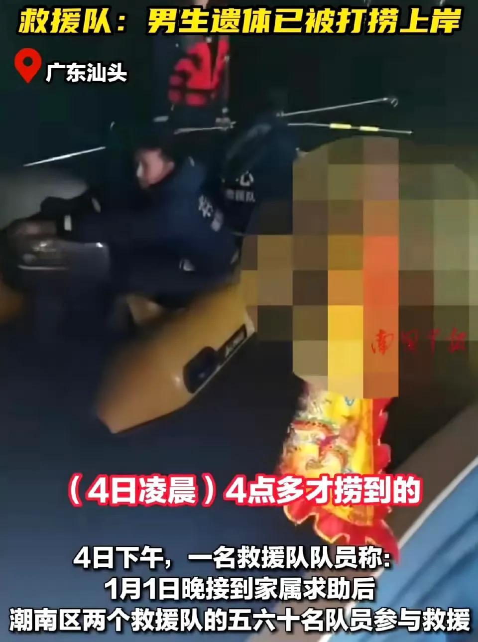 弟弟救人遇难 16岁弟弟为救跳河姐姐不幸溺亡，姐姐即使活下来了，也会一辈子生活在