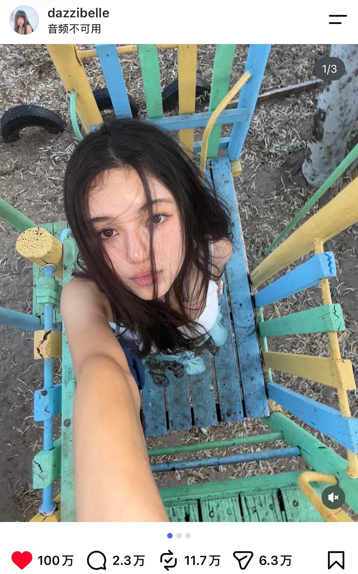 混混又一个百万赞达成🥰 ​​​