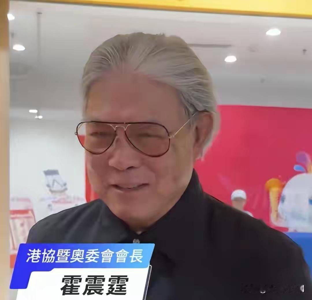 自从郭晶晶嫁到霍家之后，他们家的事儿是三天两头就会被网友推上热搜，这不全运会开幕