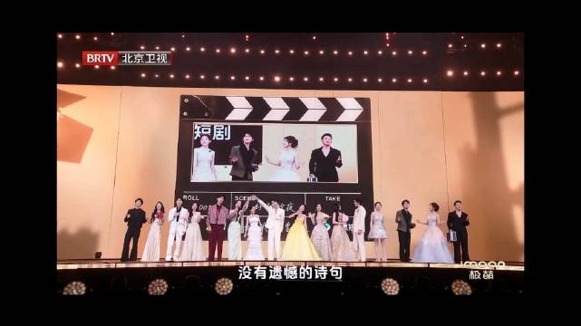 《如果我们不曾相遇》全完整cut
#2026美好奇妙夜#

沉思、陈添祥、邓灵枢、侯呈玥、梁思伟、孟