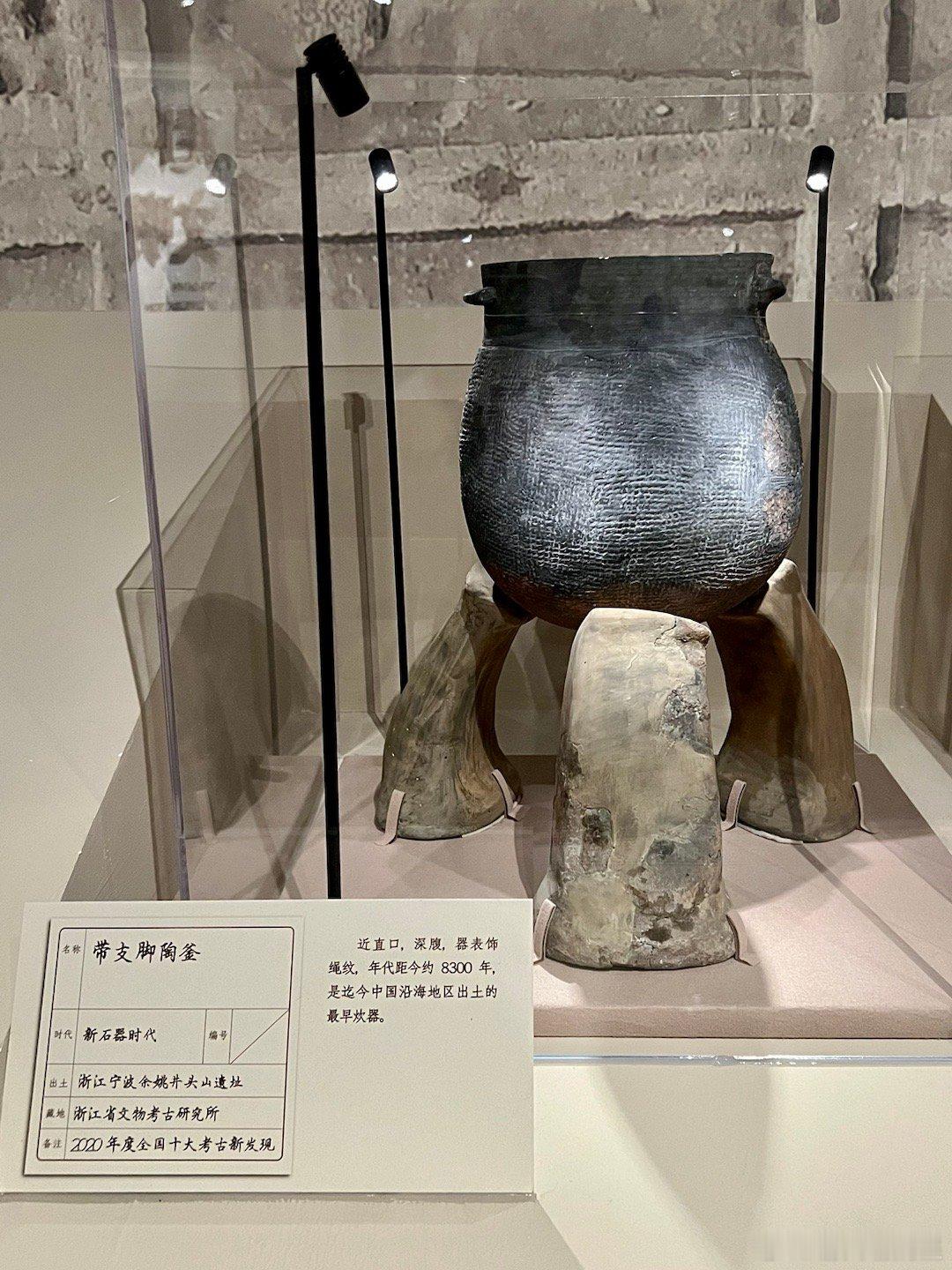 2023年10月总结，新见重要中国文物前十个是最佳的十件，按年代排序，后面的是附