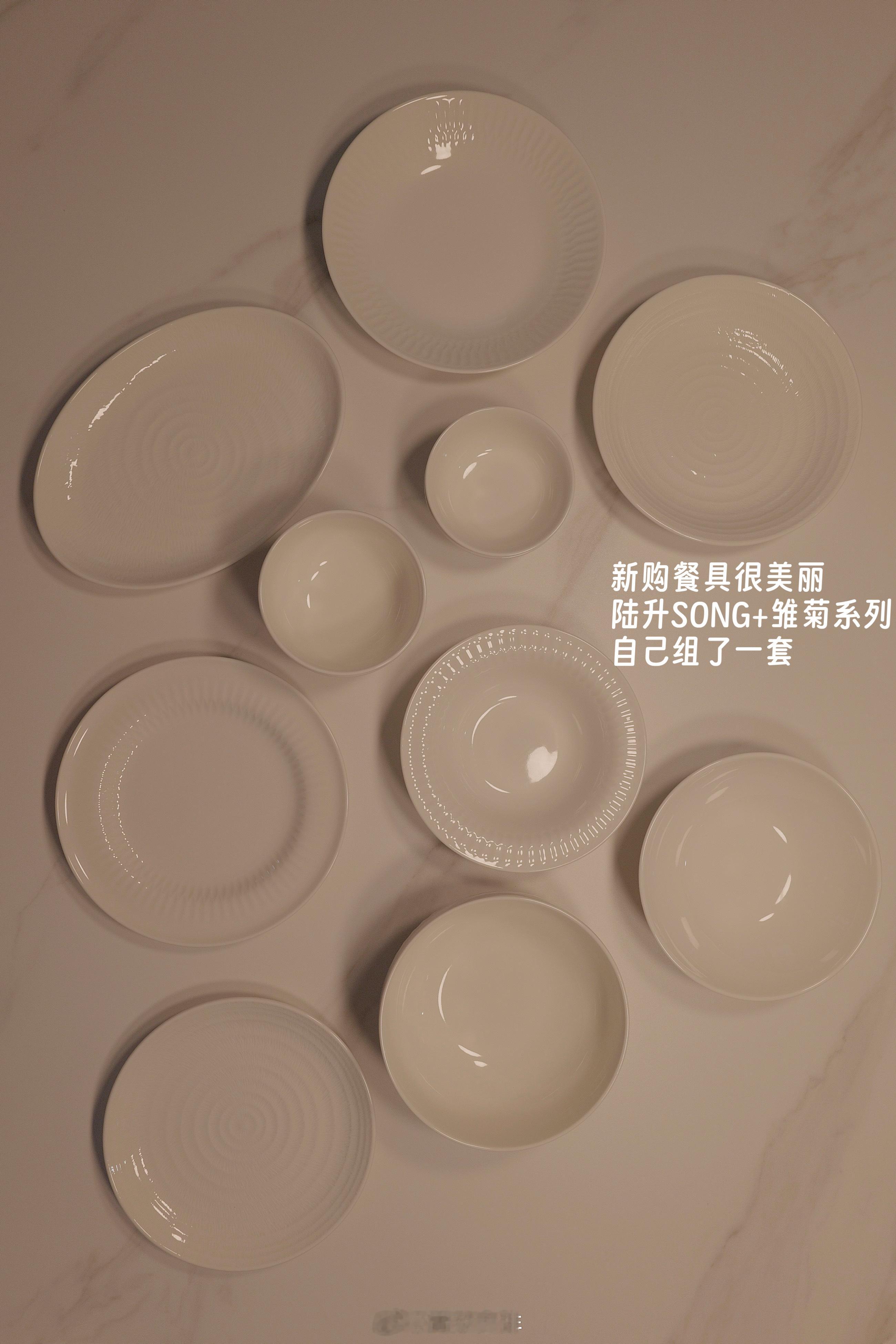 plog 做人嘛最紧要开心🥳吃东西yummy买东西有米给生活加点flow