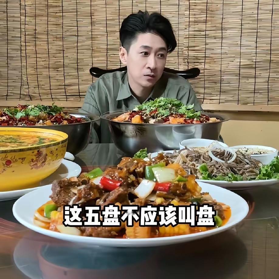曾经的开心麻花台柱子，现在探店怎么探成了这副模样？进店先假装网友投稿，接着吐槽价