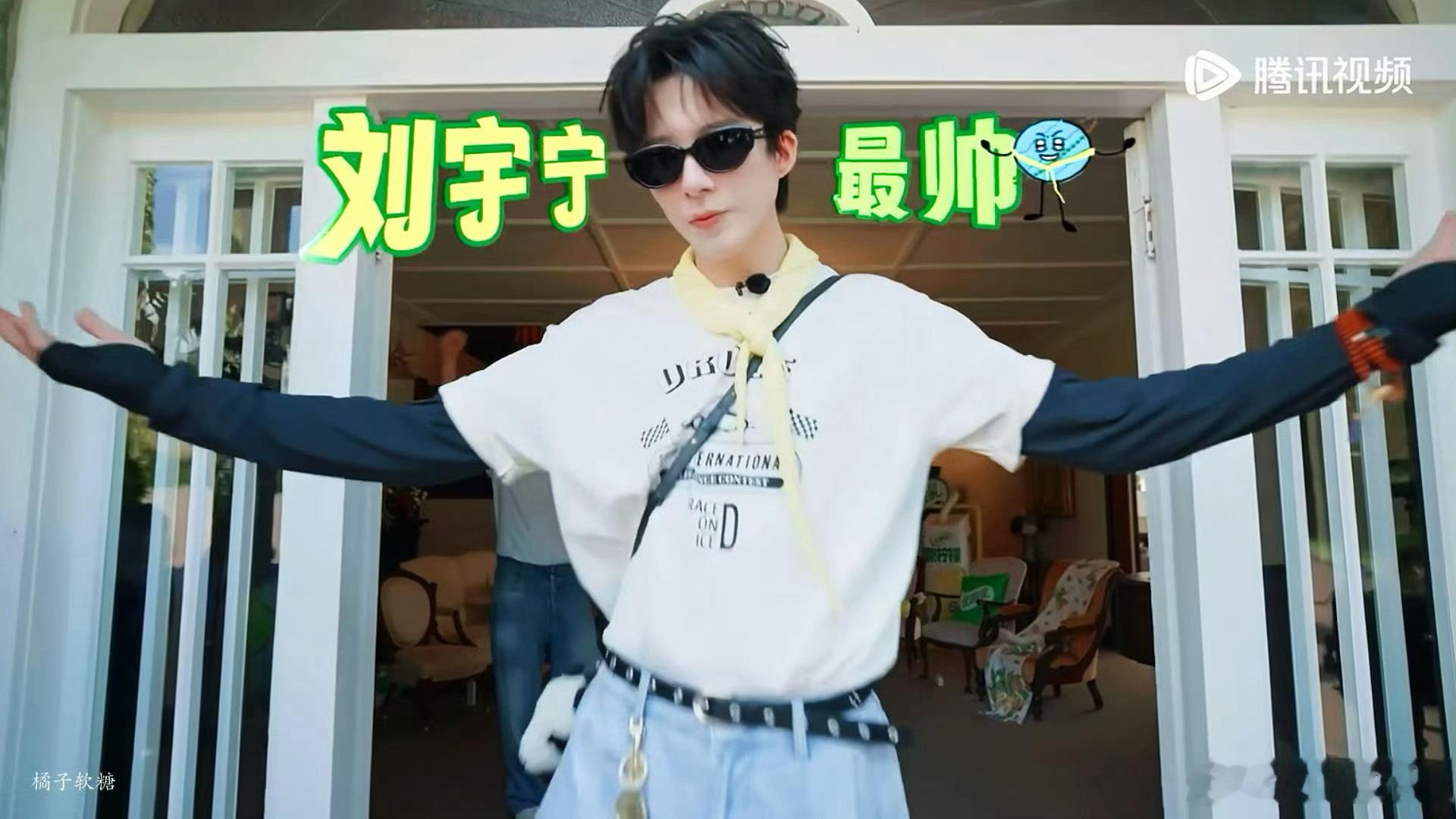 摩登兄弟刘宇宁顶胯那几下 喜欢宁哥2936天丹东舞王越来越灵活了 当真不错 我想
