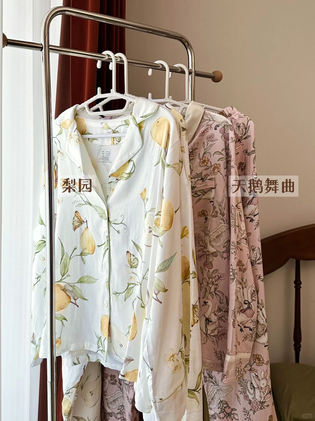 属于P人的天生松弛感丝麻睡衣🍃