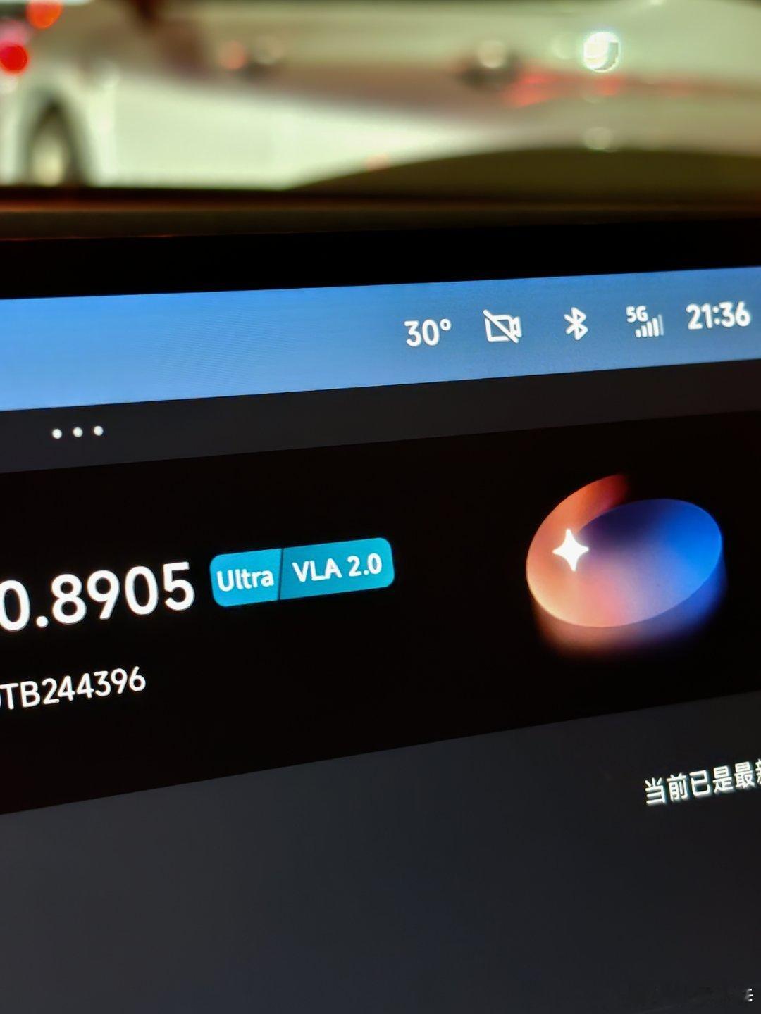 我靠，我有点不敢相信。这只是一台十几万的车啊！！！小鹏 Mona L03 的VL