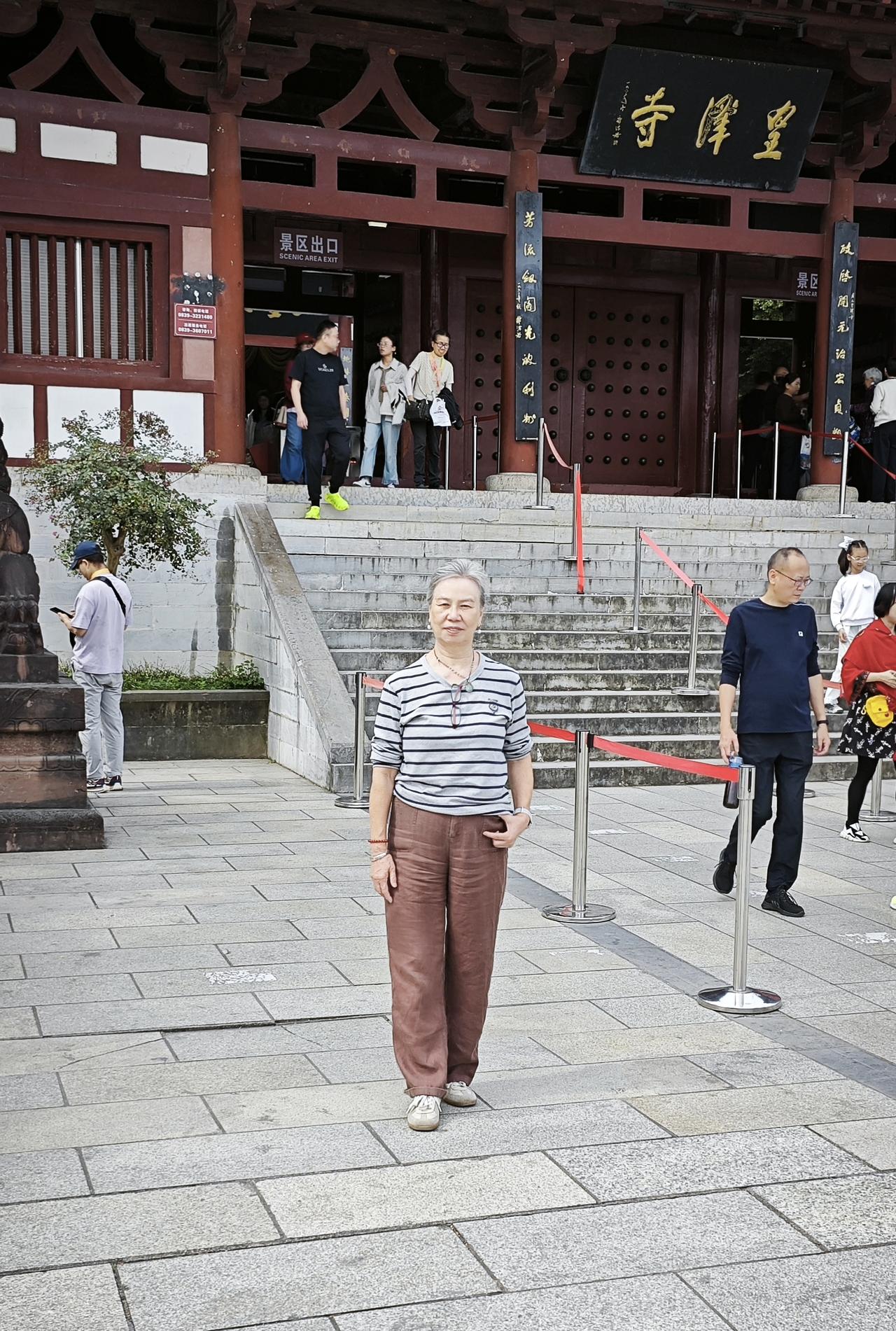 今天是国庆小长假第五天，我和家人按照计划来到了广元皇泽寺。这里我三年前来过，那次
