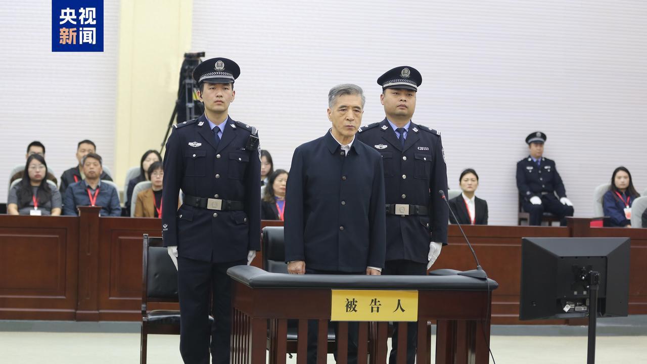 王中和一审获刑17年，在这起案件中，我们可以看到，王中和不仅仅是受贿折合人民币6