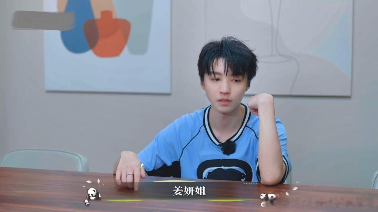 王俊凯对张雅琪的初印象王俊凯对中餐厅合伙人的初印象王俊凯对中餐厅合伙人的初印象曝