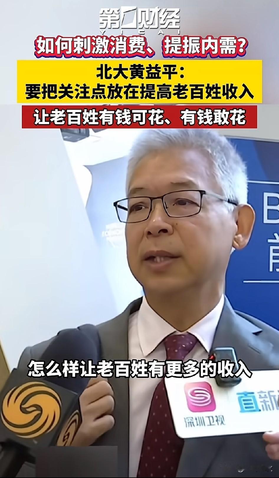 大实话！良心话。