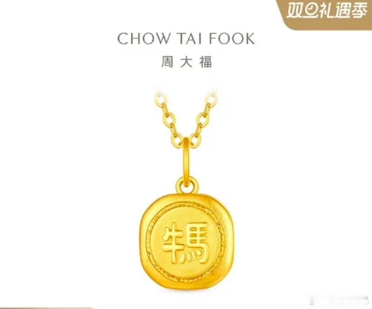 没必要自我贴标签，“牛马”与“打工人”被并列提及，究竟是他人表述还是自我定义，值