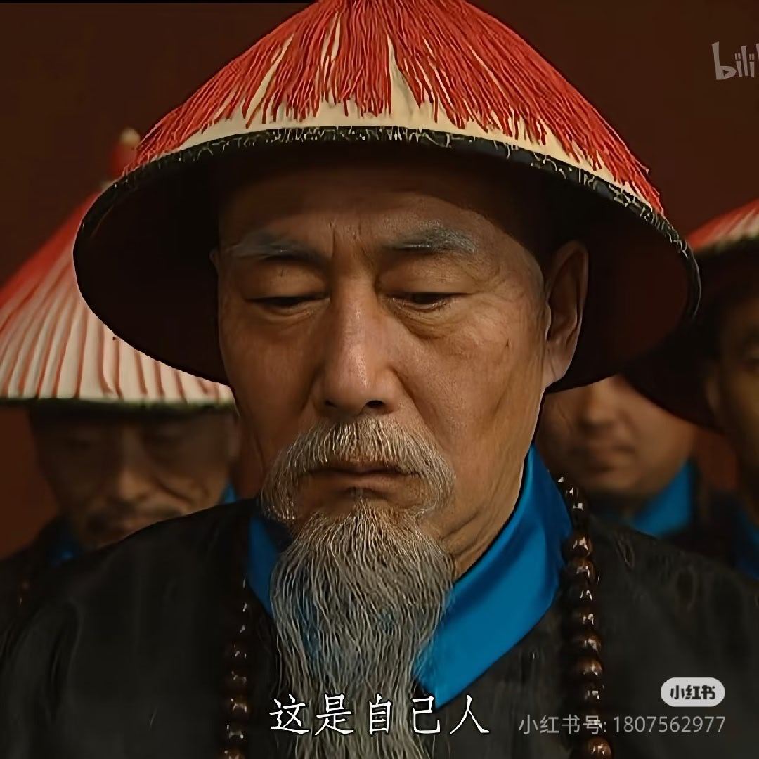 笑鼠了，爹陆小凤预告引用了官博，孟剑卿是自己亲自发视频号的坚决不给有些东西一点多