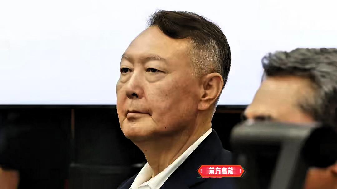 尹锡悦被判了！
不是死刑，也不是无期，而是
​​5年！1月16日下午，韩国首尔中