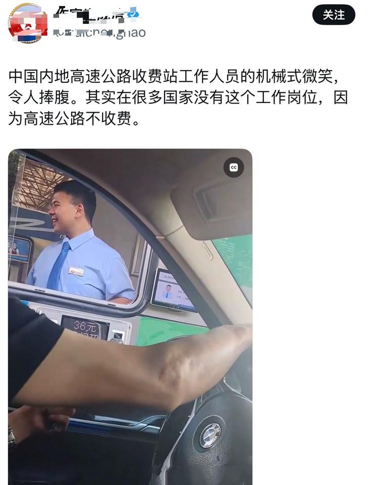 很多国家高速不收费？首先，很多国家就没有高速公路！
 
再者，很简单一个问题，高