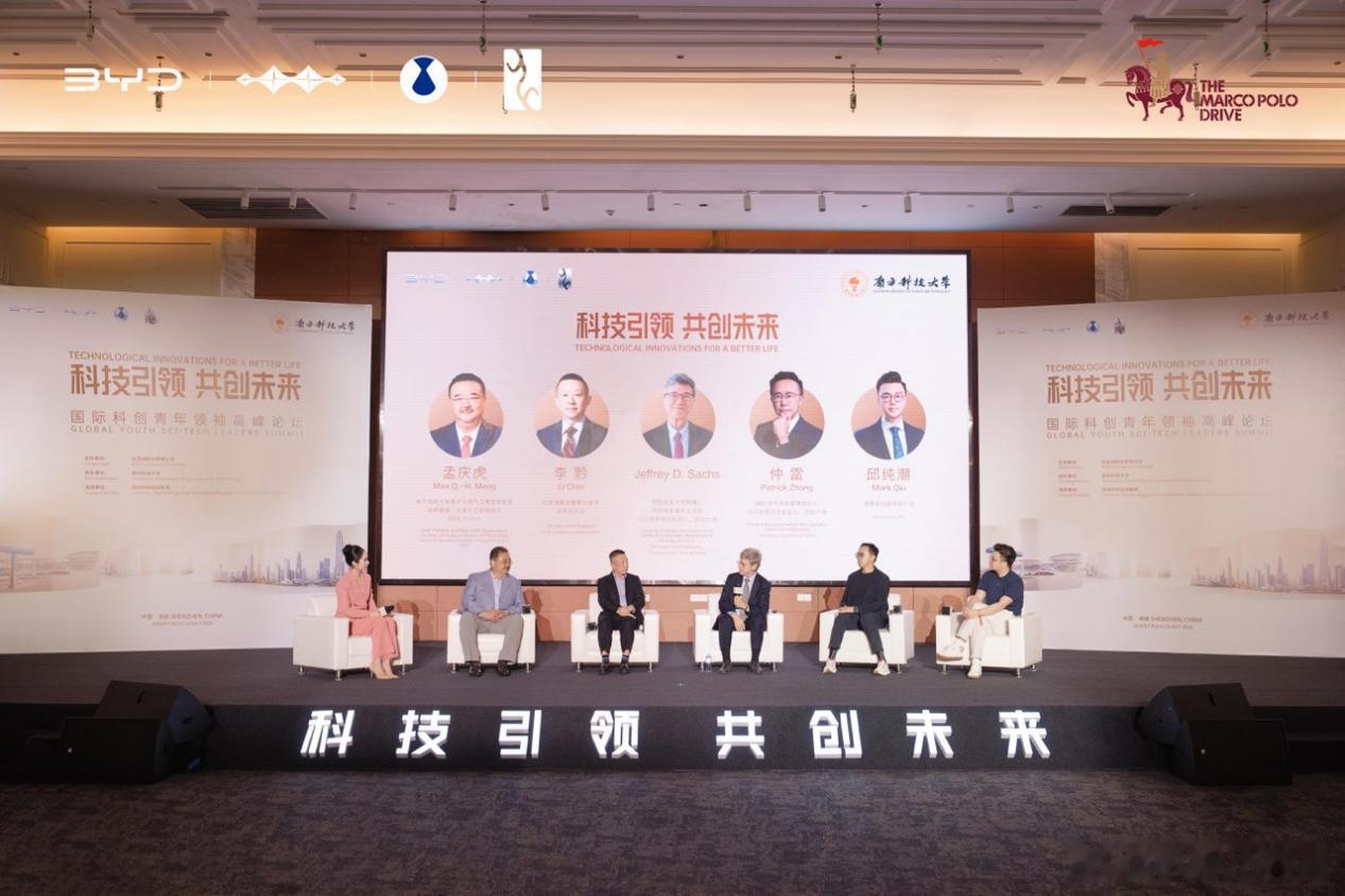 一场跨越欧亚大陆的纯电远征，最终落地深圳圆满落幕。43天15000公里的路程，不