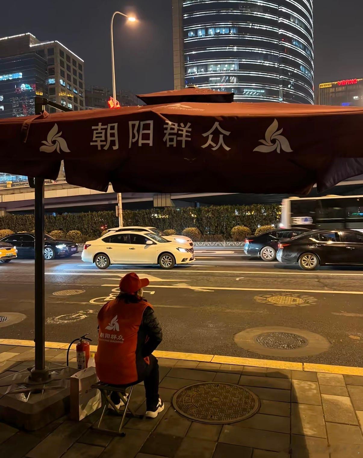 哈哈哈，最神秘的组织——朝阳群众从不失手啊黄子韬方道歉
