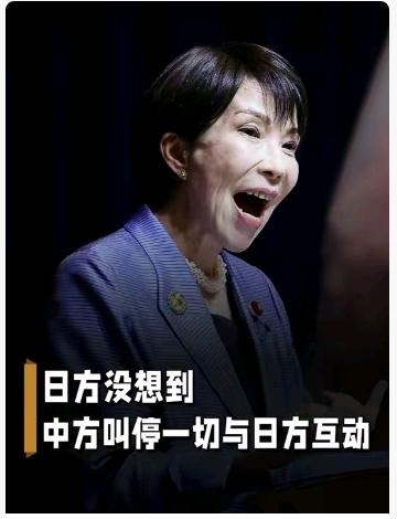 咱们这边这次是动真格的了！渤海海峡、黄海北部刚宣布要开展军事任务，日本国内这反应