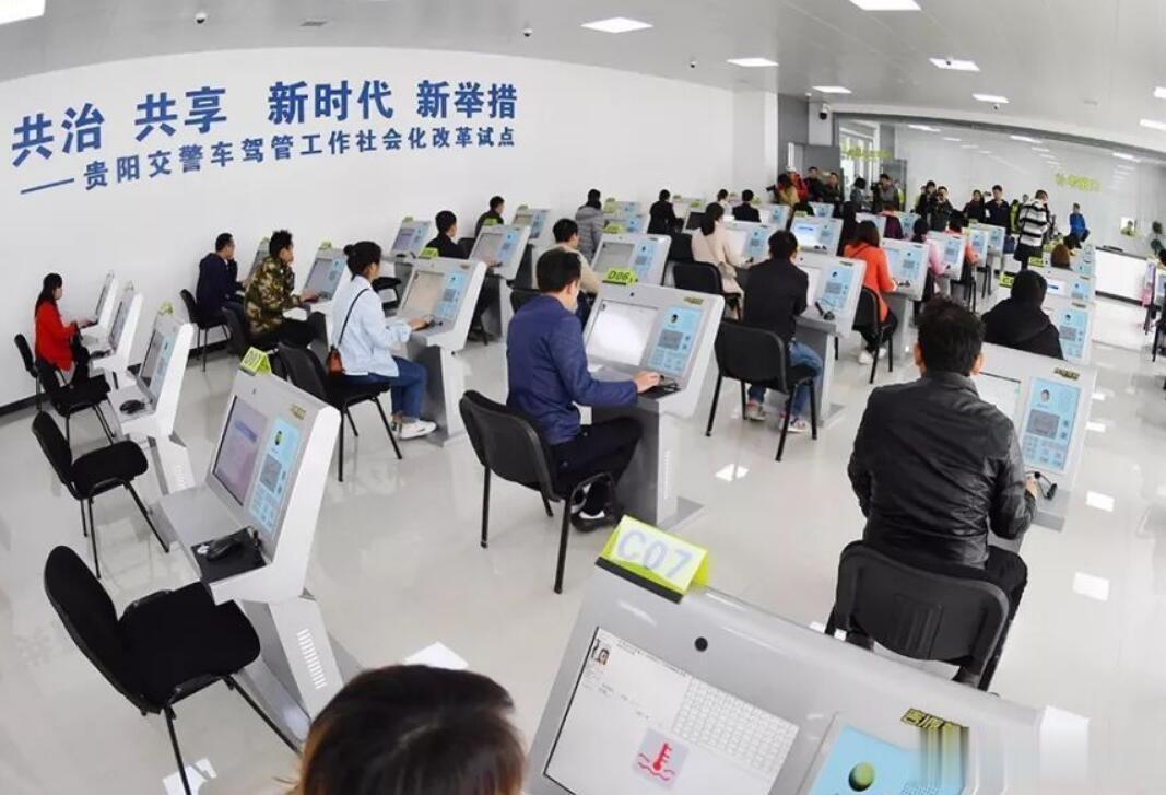  驾照考试科目一是每个想要拿到驾照的人必须要通过的一项考试，它主要考察考生对交通