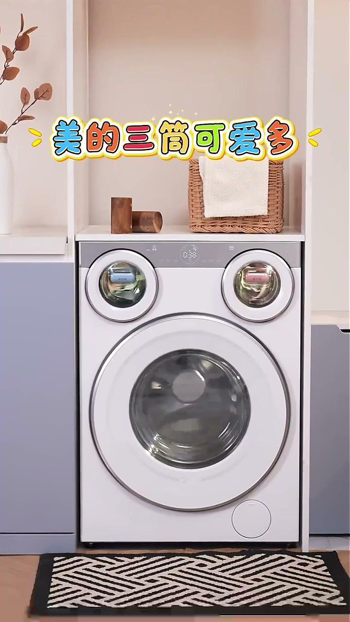 2025年中国品牌力指数（C-BPI），美的包揽9大家电品类品牌力第一：

电磁